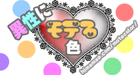 �ِ��Ƀ��e��F